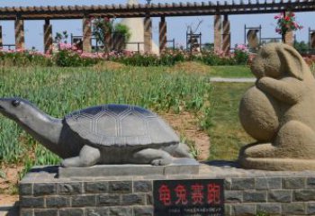 廊坊欣赏精美动物雕塑：石雕龟兔赛跑