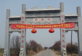 廊坊领雕塑定制铸铜牌坊雕塑