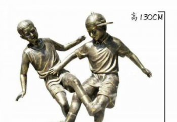 廊坊踢足球人物铜雕 (2)