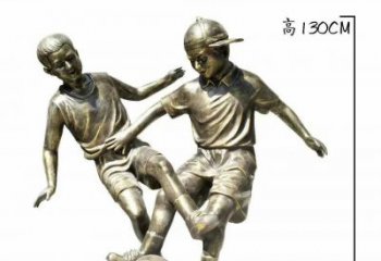廊坊踢足球人物铜雕112