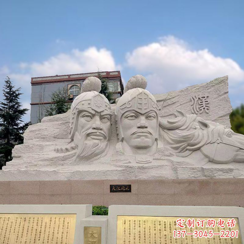 廊坊卫青与霍去病石刻浮雕头像