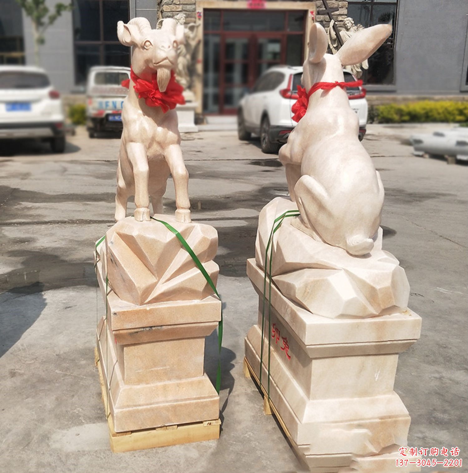 廊坊未羊-晚霞红12生肖石雕