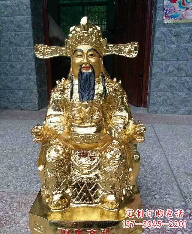廊坊文财神铜雕
