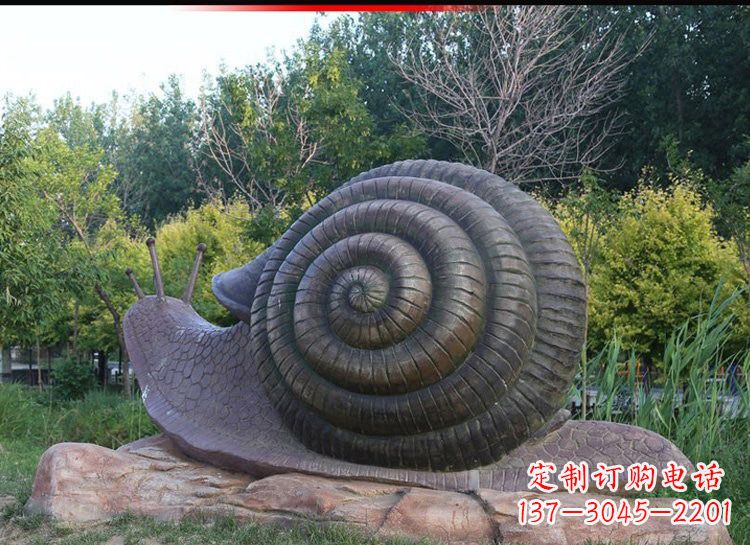 廊坊蜗牛铜雕222