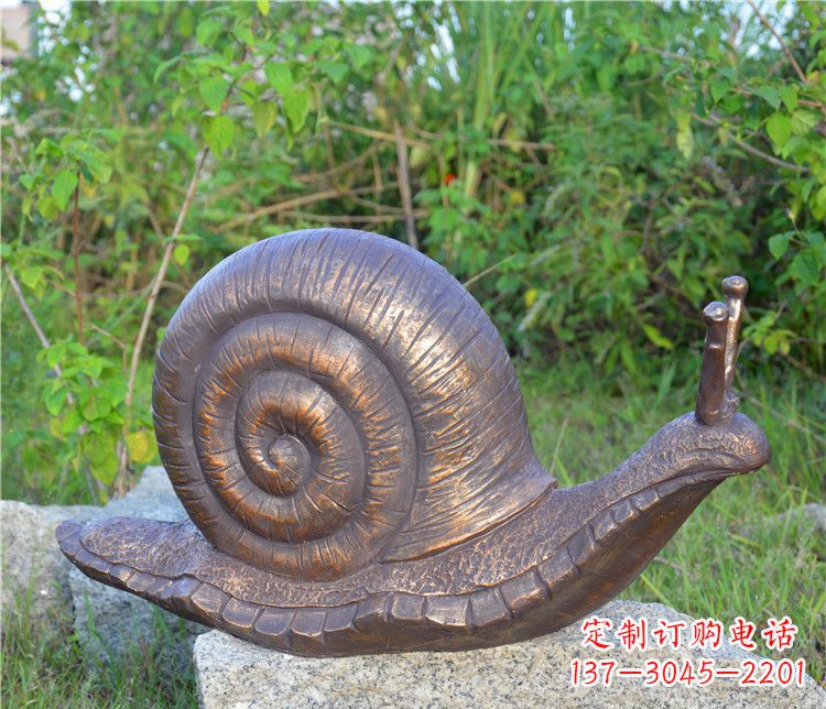 廊坊蜗牛铜雕塑