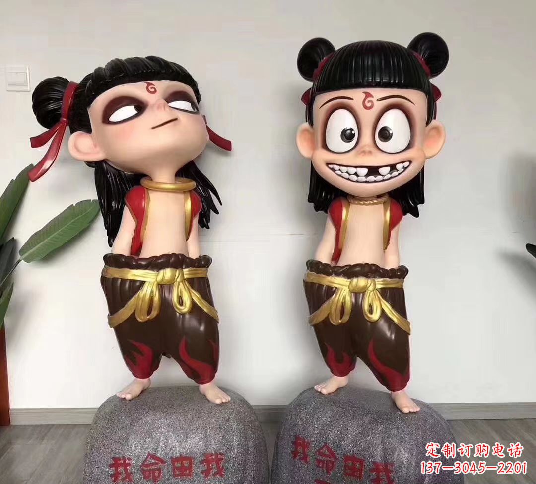 廊坊我命由我不由天 玻璃钢卡通小哪吒雕塑