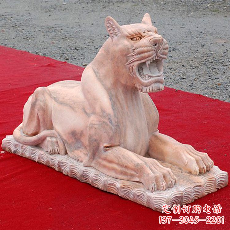 廊坊卧姿晚霞红老虎石雕