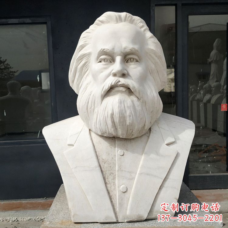 廊坊无产阶级的精神领袖马克思汉白玉头像雕塑
