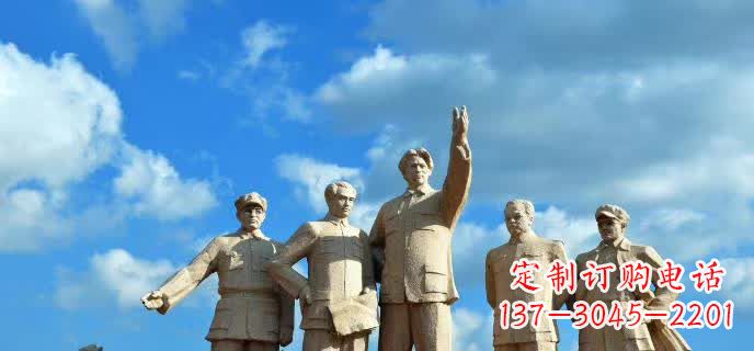 廊坊五大伟人石雕