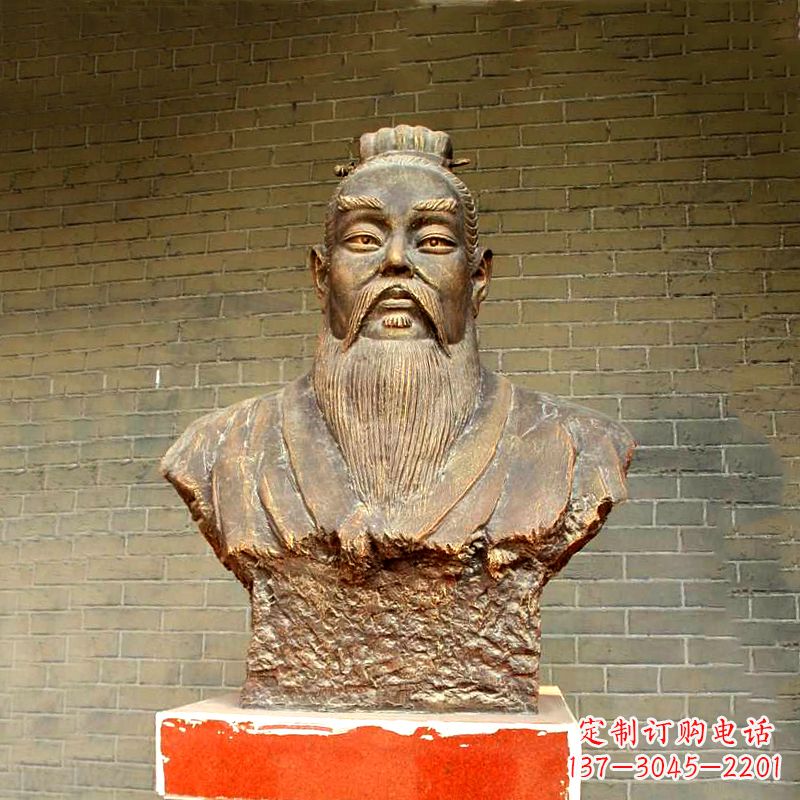 廊坊五帝之帝喾半身像胸像雕塑