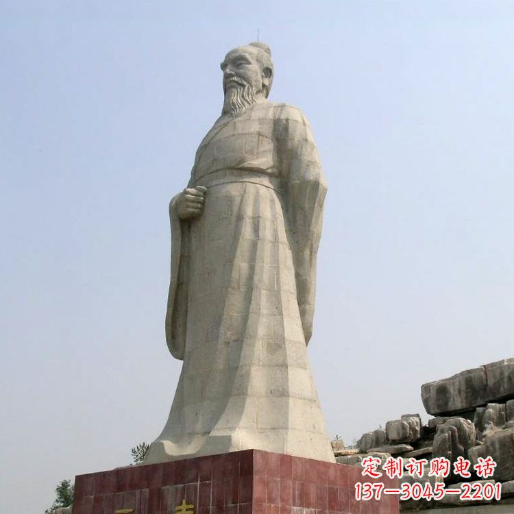 廊坊五帝之尧帝大型汉白玉景区景观石雕