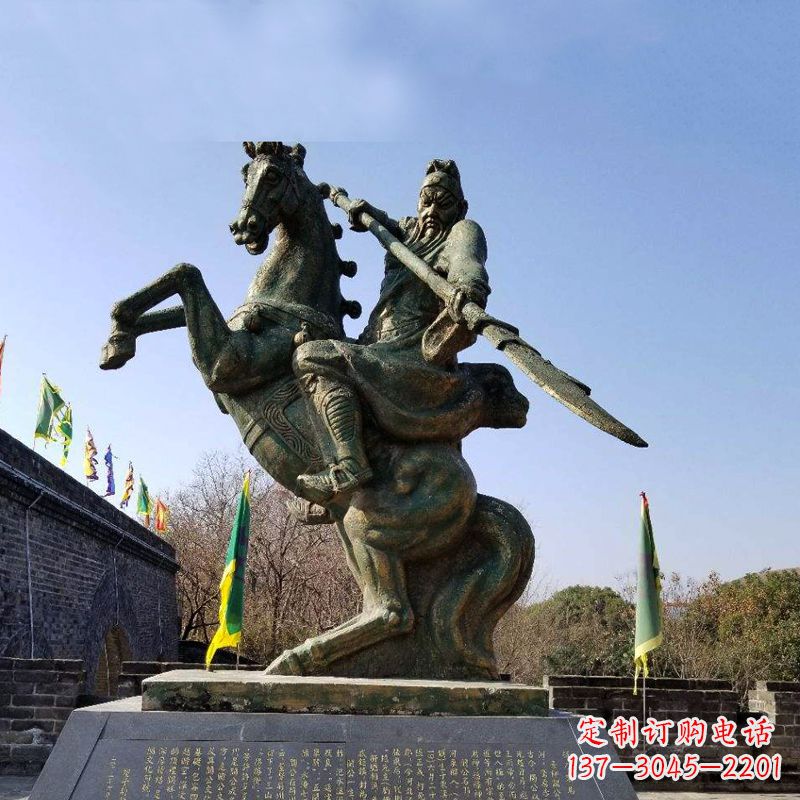廊坊五虎上将关羽骑马舞大刀铜雕景观