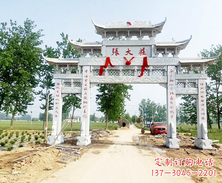 廊坊五门牌坊石雕