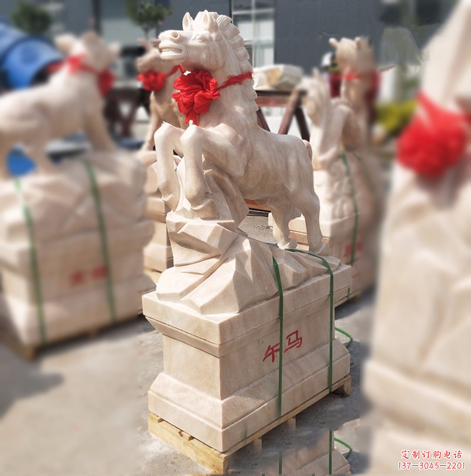 廊坊午马-晚霞红12生肖石雕
