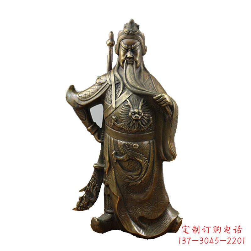 廊坊武财神关公风水铜雕