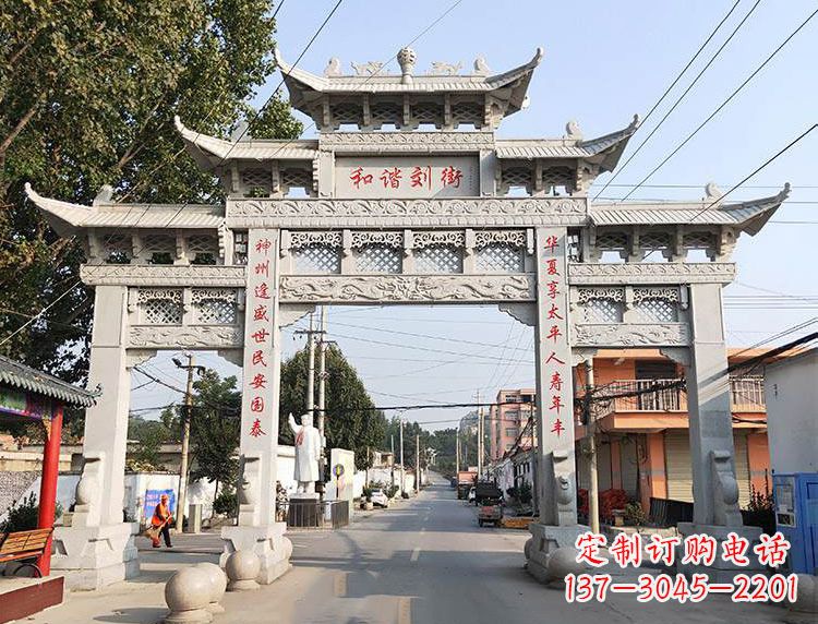 廊坊西北石雕牌坊