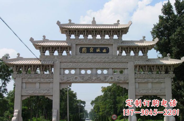 廊坊西城寝园三门五楼石雕牌坊