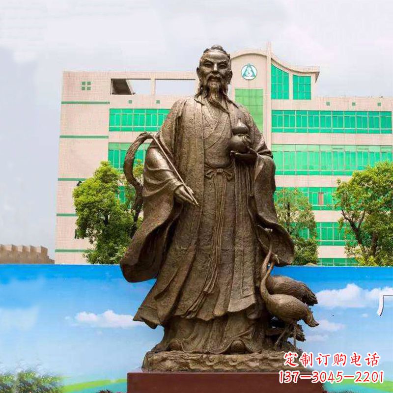 廊坊仙人葛洪(著名医药学家)铸铜雕塑