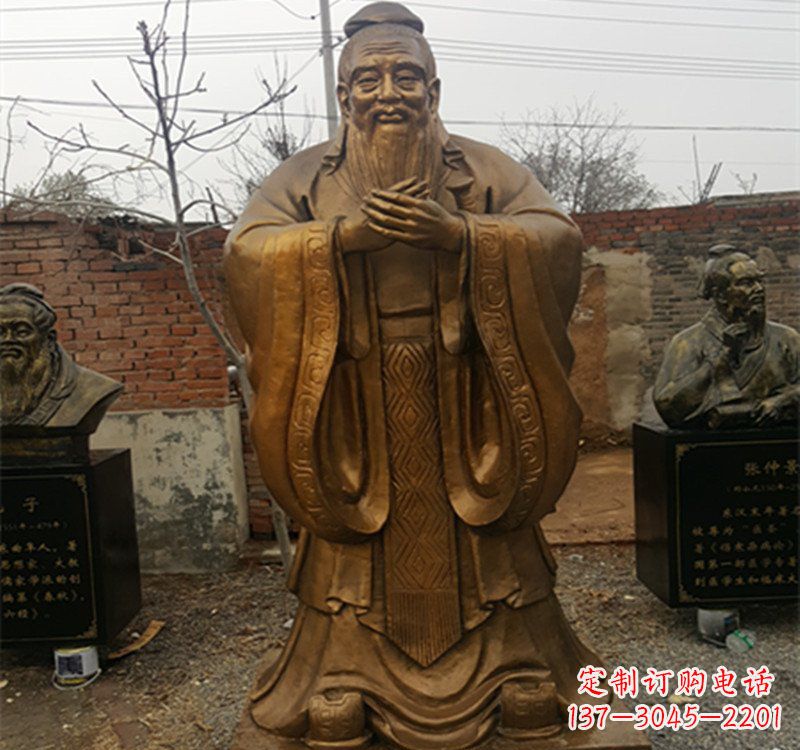 廊坊先师孔子铜雕