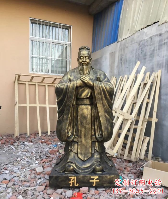 廊坊先师孔子铸铜雕塑