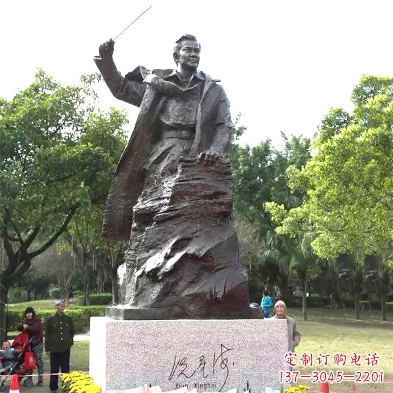 廊坊冼星海铜雕塑像