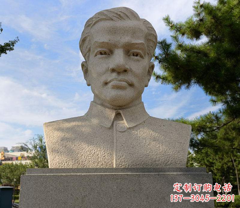 廊坊冼星海胸像音乐名人石雕