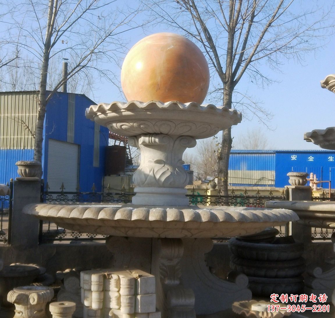 廊坊现代风水球