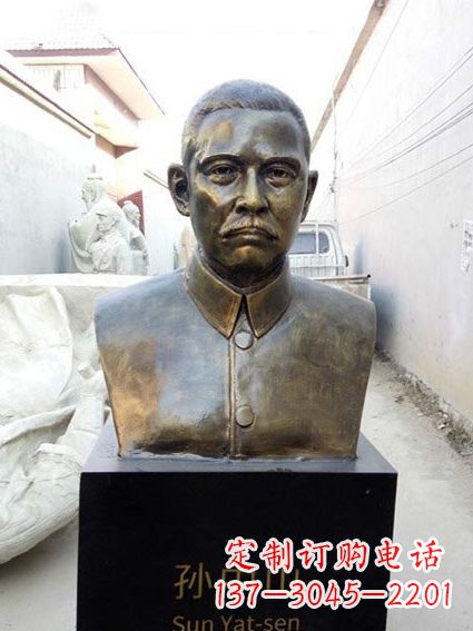 廊坊现代名人孙中山先生半身铜雕胸像