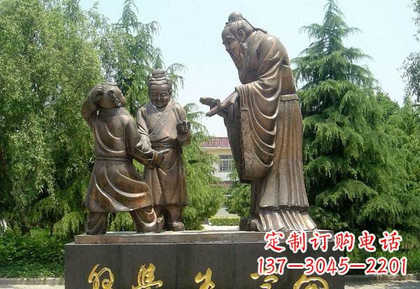 廊坊向学生学习的孔子铜雕