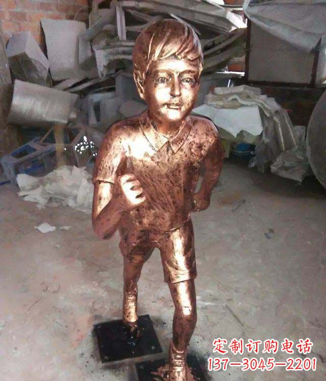 廊坊小孩跑步公园人物铜雕