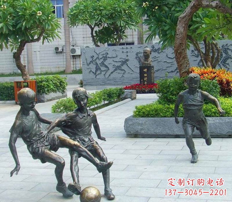 廊坊小孩踢足球公园景观铜雕