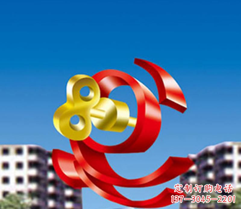 廊坊小区不锈钢钥匙飘带景观雕塑