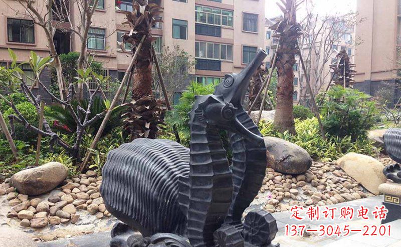 廊坊小区海马动物玻璃钢仿铜雕塑