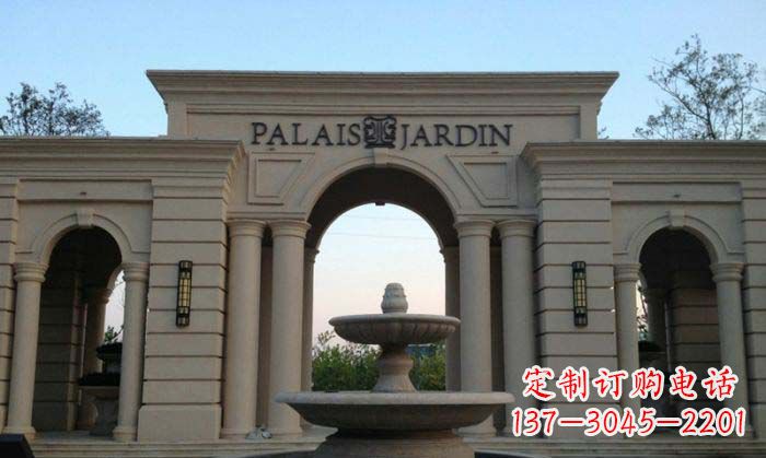 廊坊小区门口景观大理石喷泉石雕