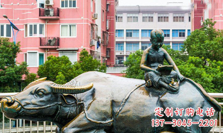 廊坊小区牧童牛景观铜雕