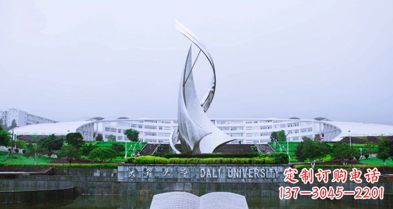 廊坊校园不锈钢抽象船帆雕塑
