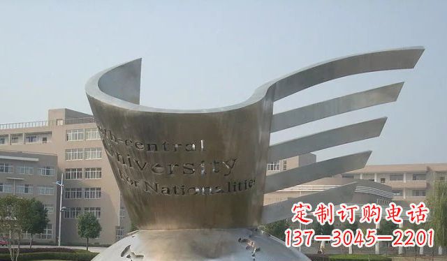 廊坊校园不锈钢地球雕塑