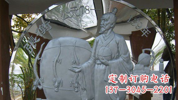 廊坊校园不锈钢名人宣传雕塑