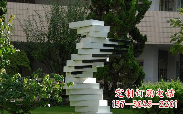 廊坊校园不锈钢书本雕塑222