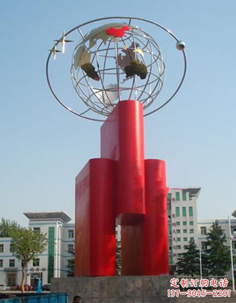 廊坊校园不锈钢书籍地球雕塑 (2)