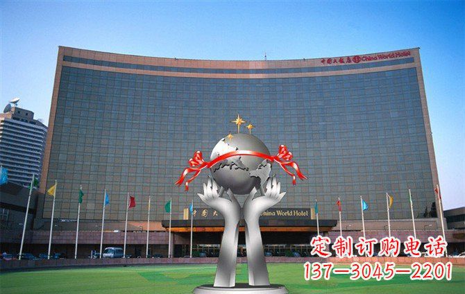 廊坊校园不锈钢双手捧地球雕塑