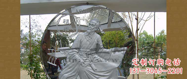 廊坊校园不锈钢祖冲之浮雕雕塑