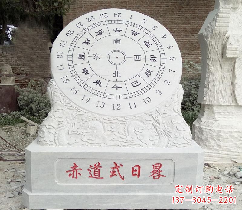 廊坊校园赤道式日晷石雕