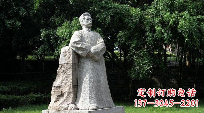 廊坊校园大理石鲁迅雕塑