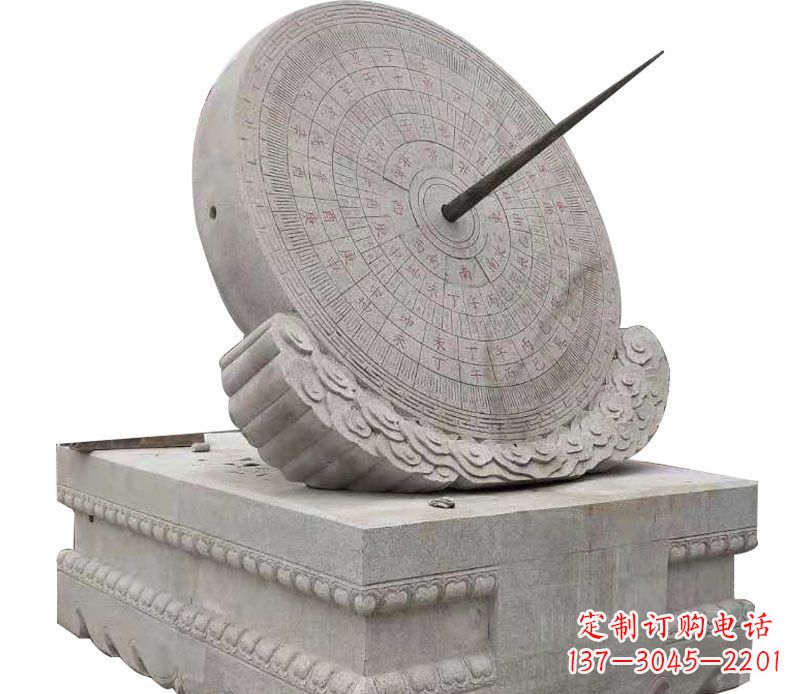廊坊校园大理石日晷景观石雕 (2)