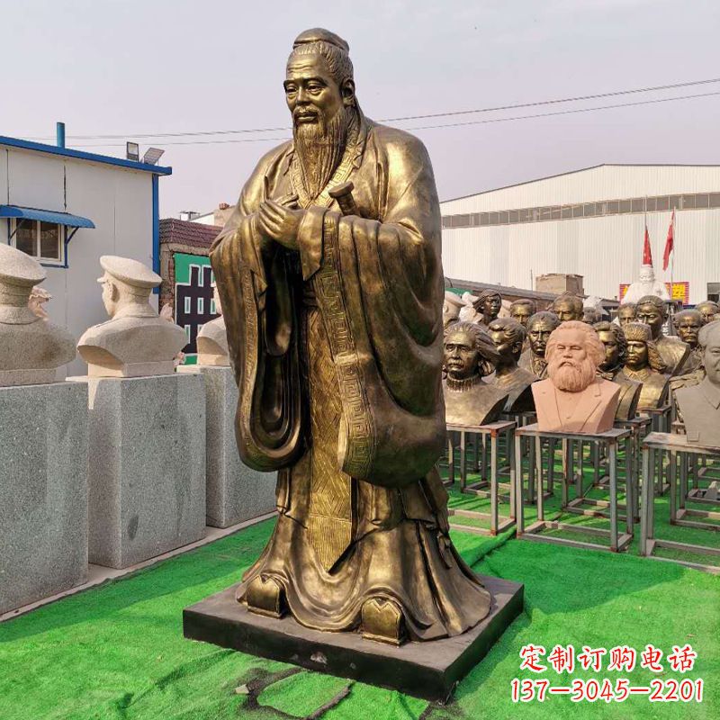 廊坊校园的孔子石雕像