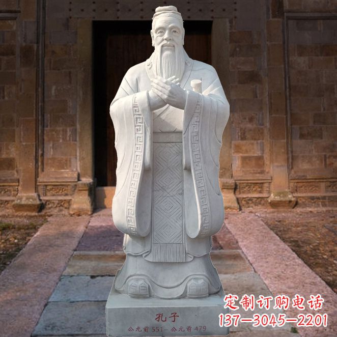 廊坊校园雕塑孔子