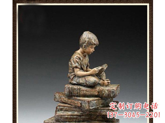 廊坊校园儿童看书铜雕