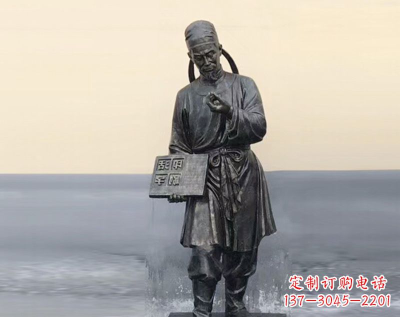 廊坊校园古代名人毕昇和活字印刷术铜雕