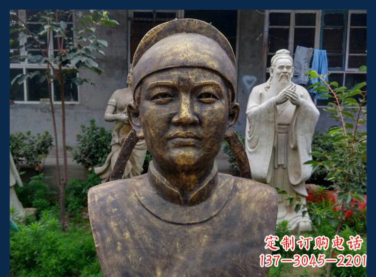 廊坊校园古代名人毕昇铜雕